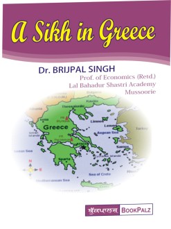 07-A-Sikh-in-greece